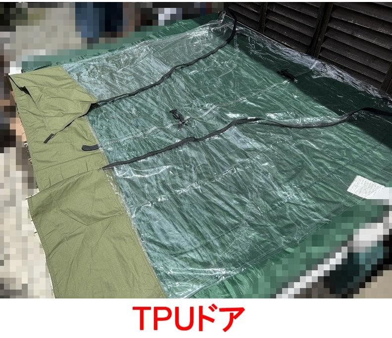 美品！Tenplay G-TENT-M200 TC ベスタビュール オプション付