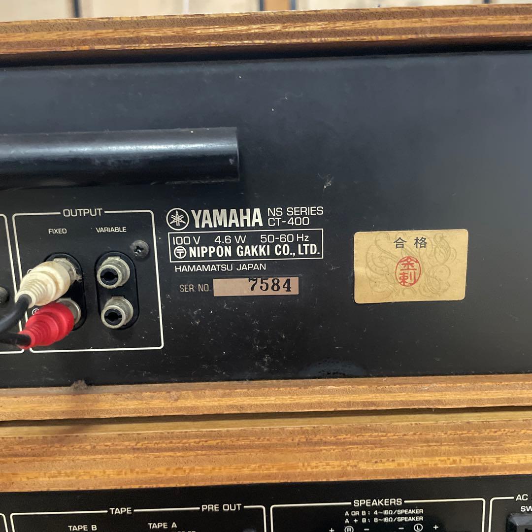 ヤマハ ／アンプ チューナー