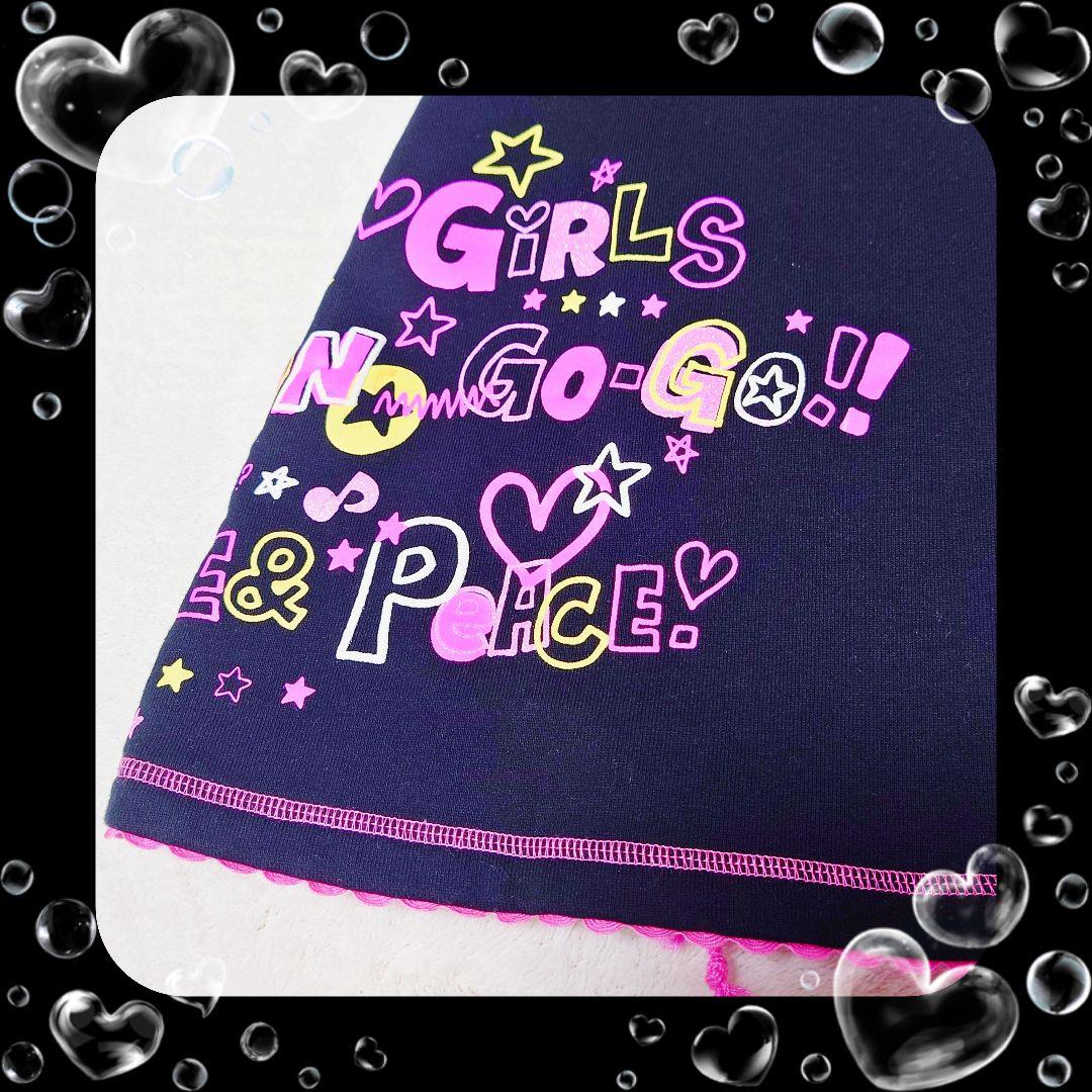 ❤メゾピアノ❤ミミポポ✨みみぽぽ✨ロック系✨平成レトロ✨ワンピース