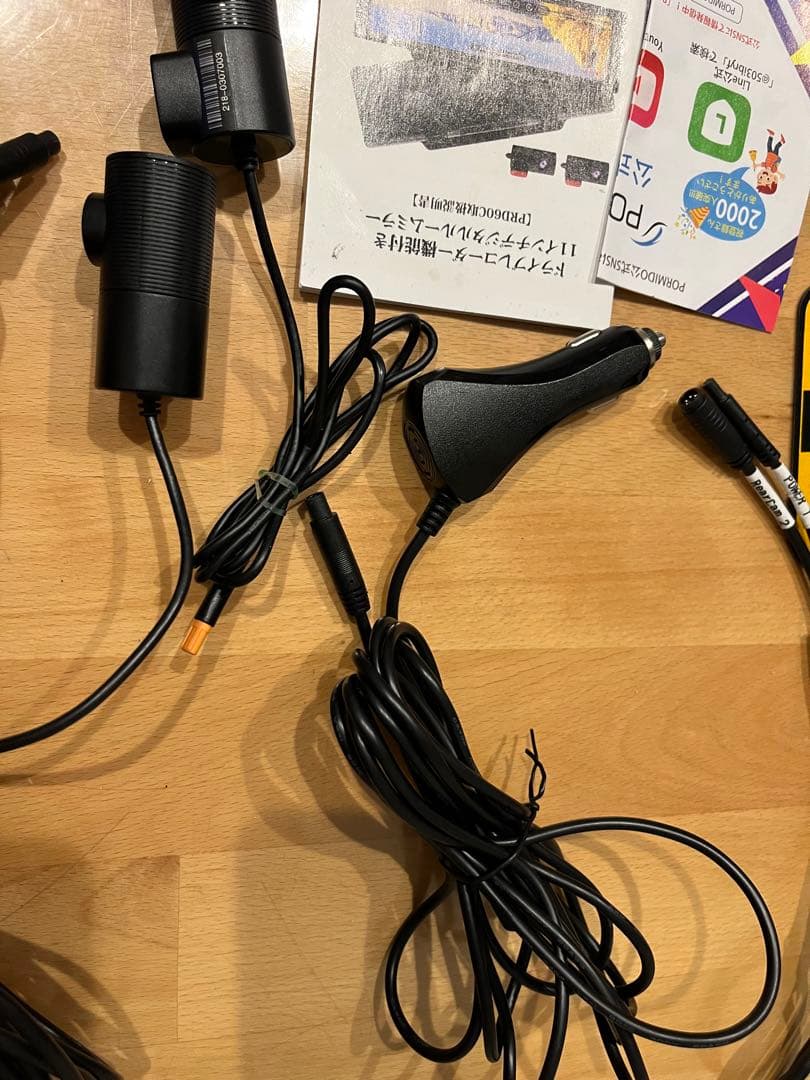 PORMIDO PRD60C 11インチ ドライブレコーダー製品箱付き