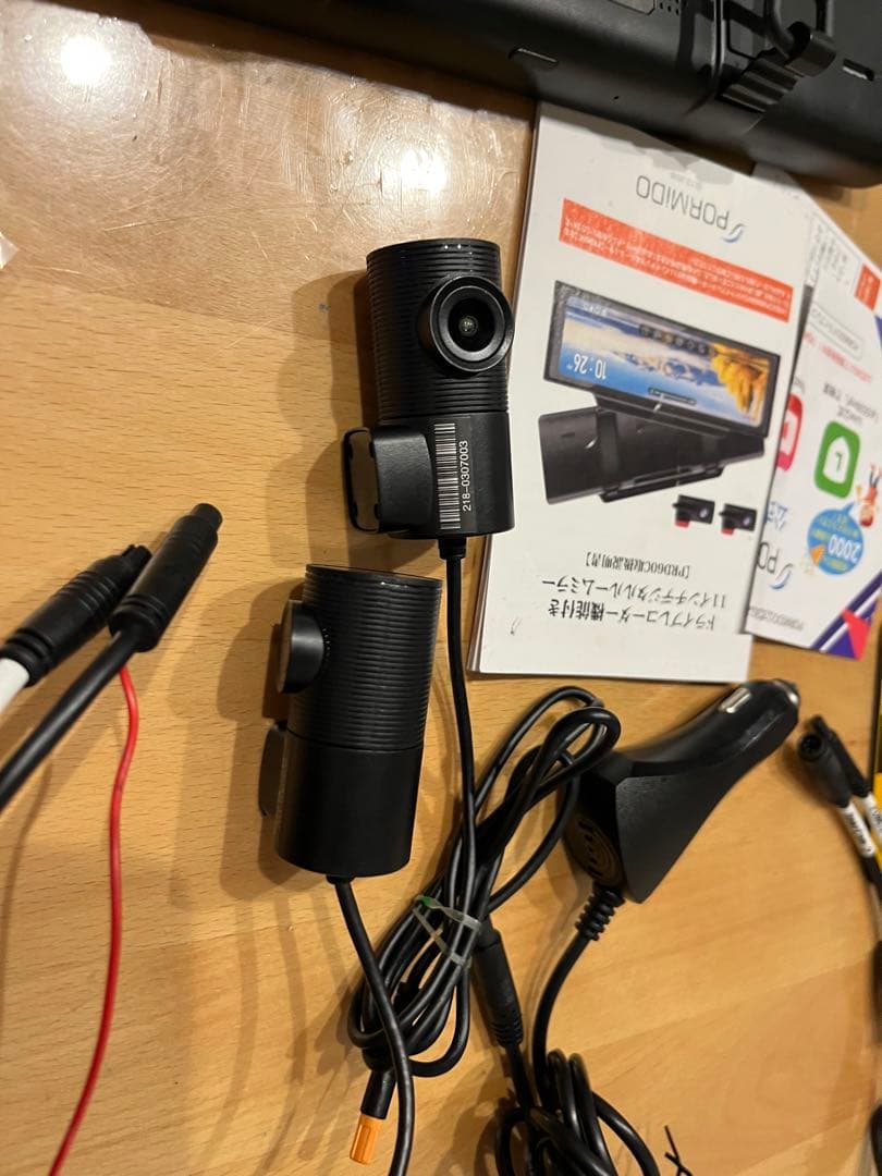 PORMIDO PRD60C 11インチ ドライブレコーダー製品箱付き