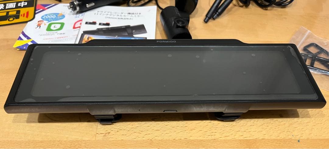 PORMIDO PRD60C 11インチ ドライブレコーダー製品箱付き