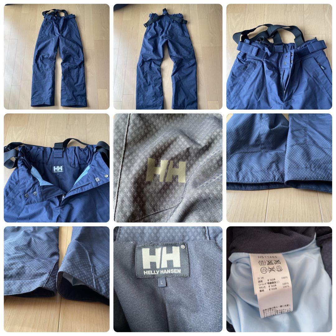 ヘリーハンセン　HELLY HANSEN スキーウェア　サイズL 中古