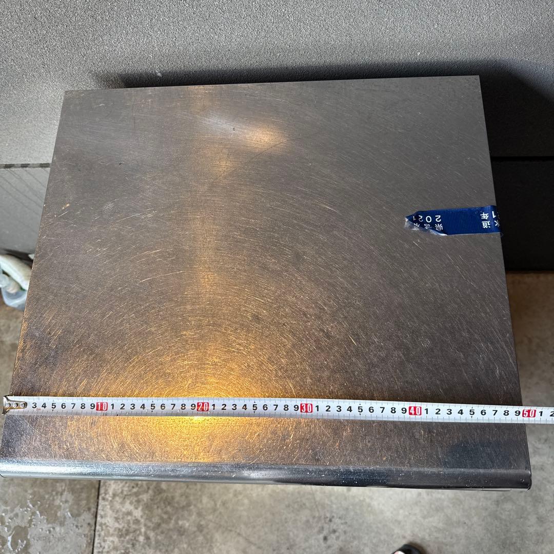 HOSHIZAKI 製氷機 業務用 ステンレス　直接引取