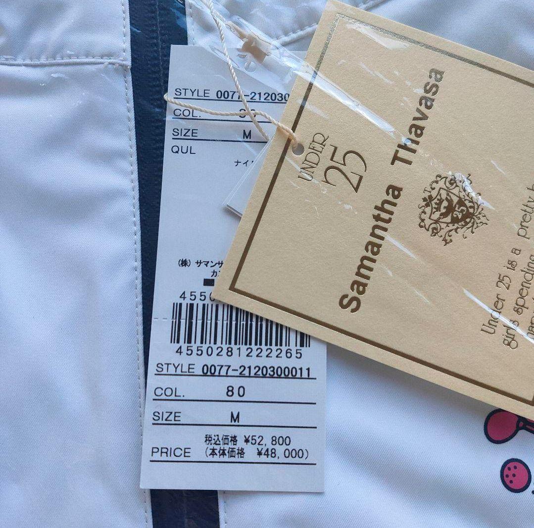 サマンサタバサ サマンサゴルフ アイミーレインウェア ゴルフウェア 上下セット