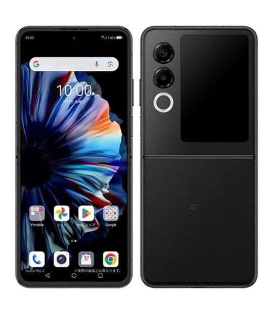 nubia Flip 2 ブラックSIMフリー 新品 未開封品 - メルカリ