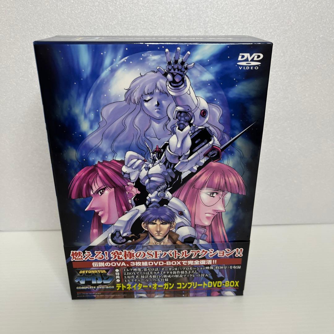 デトネイター・オーガン コンプリート DVD-BOX〈3枚組〉」