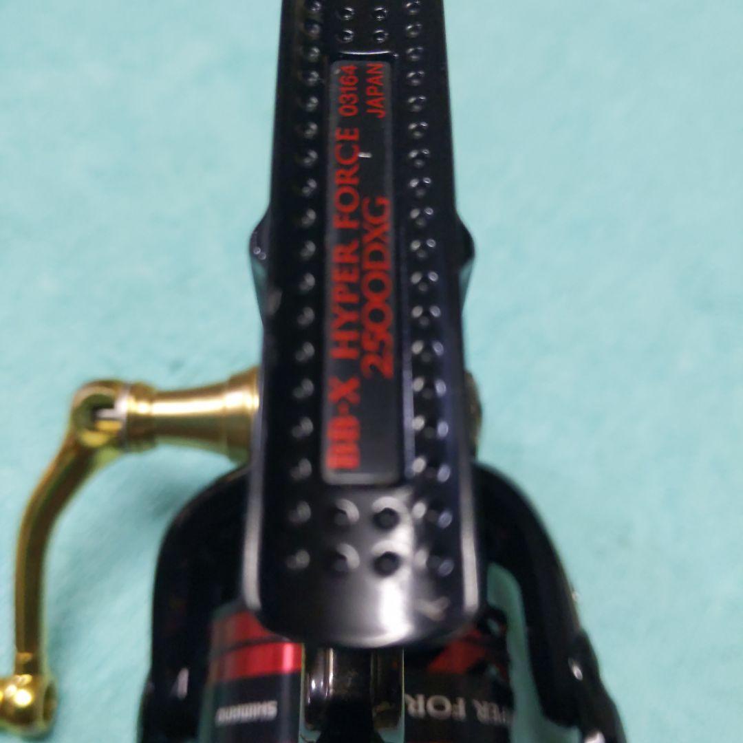 最終値下げ シャー音あり値下げ 13BBXハイパーフォース2500DXG - メルカリ