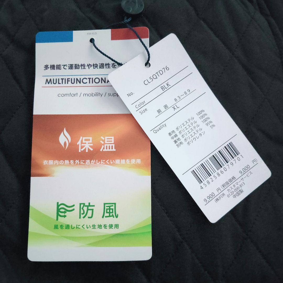 ゴルフウェア ジャケット　パンツ セットアップ XL　防風　裏起毛　メンズ