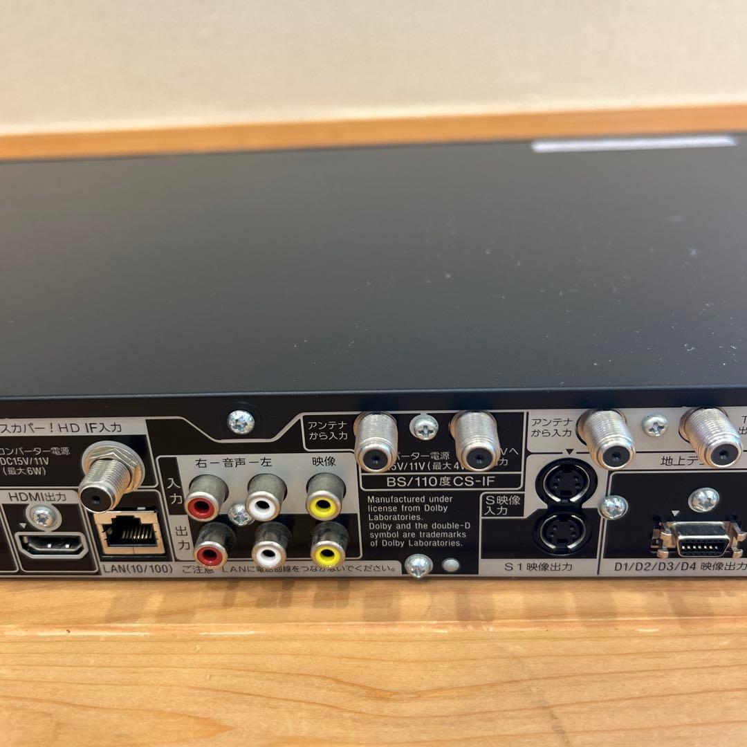 ソニー（SONY） ブルーレイレコーダー BDZ-SKP75 ジャンク品 - メルカリ