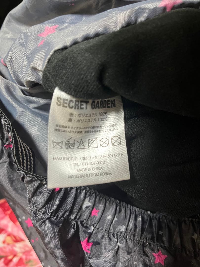 SECRET GARDEN スキー スノボ ウェア レディース 上下セット