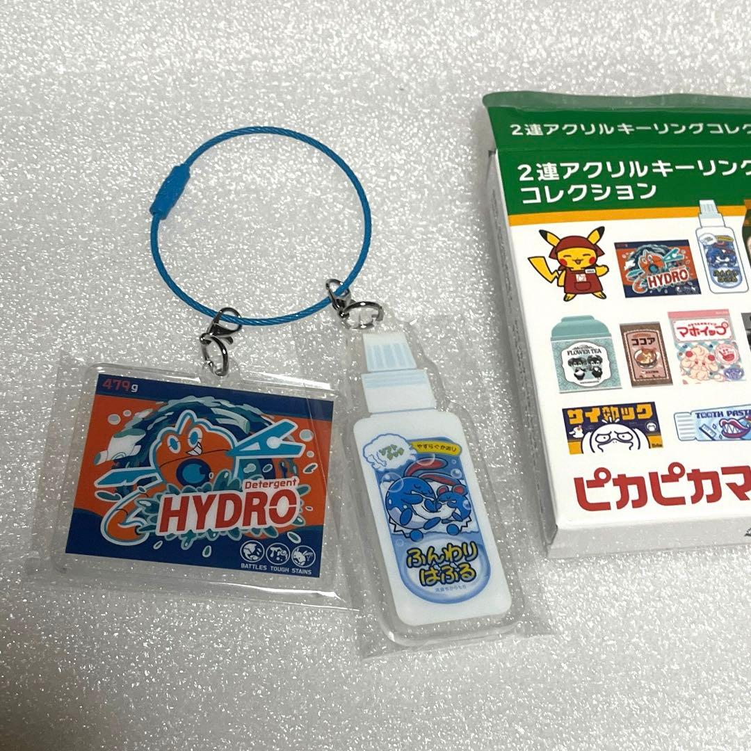 2連アクリルキーリングコレクション ピカピカマート マリルリ ロトム