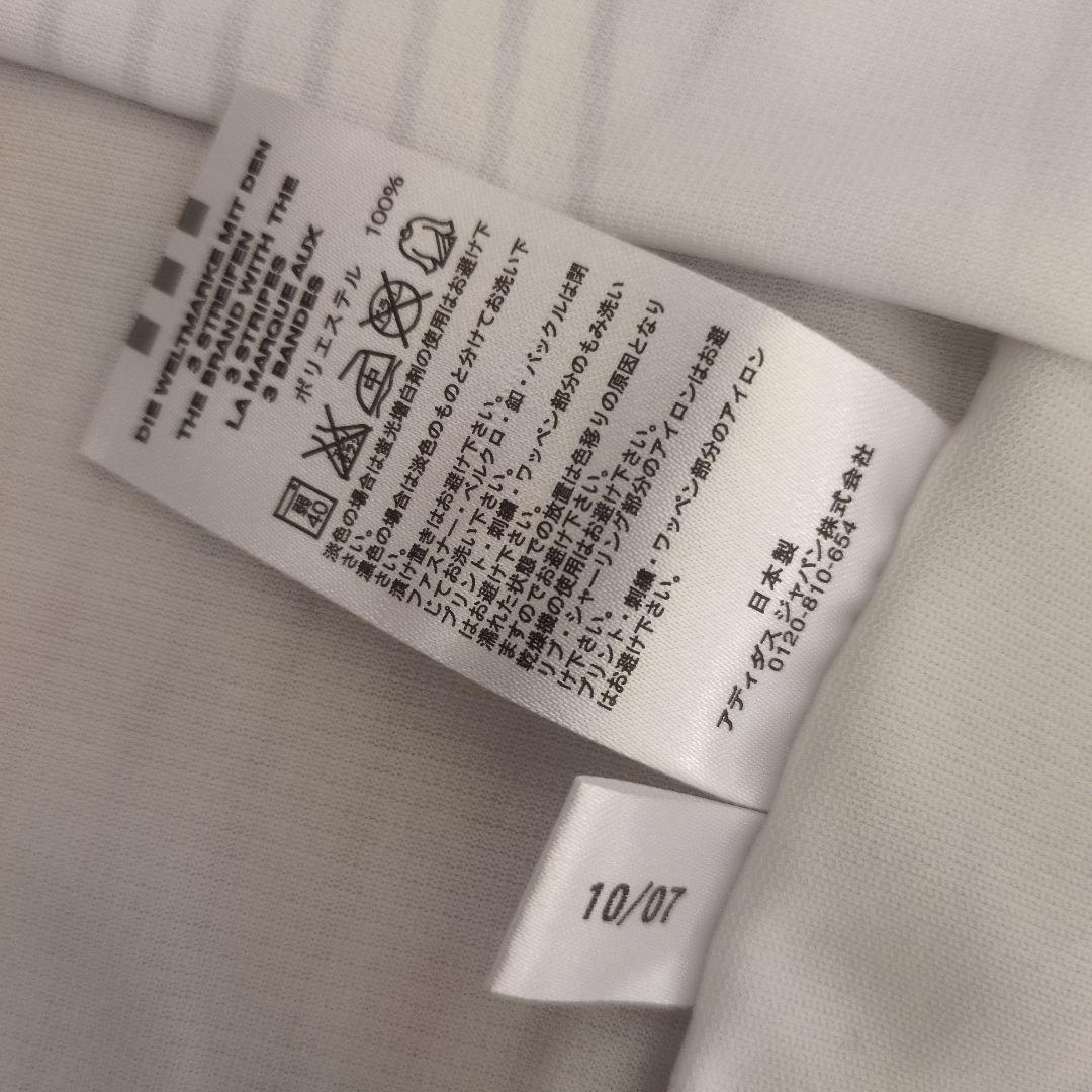 日本代表 2008/2009 アウェイ 選手用ユニフォーム 本田圭佑