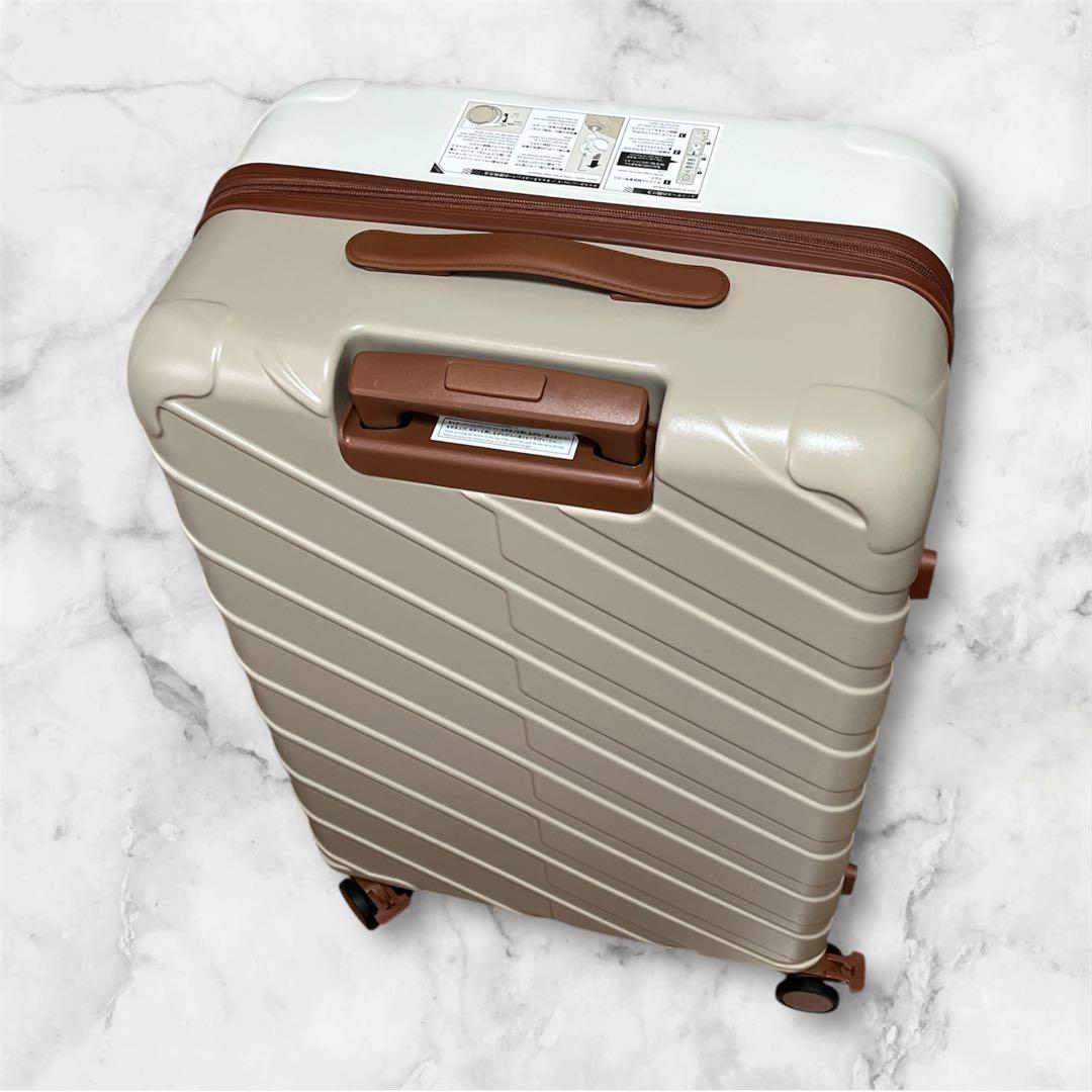 スーツケース キャリーケース 機内持ち込み TSAロック 超軽量 ラテカラー L