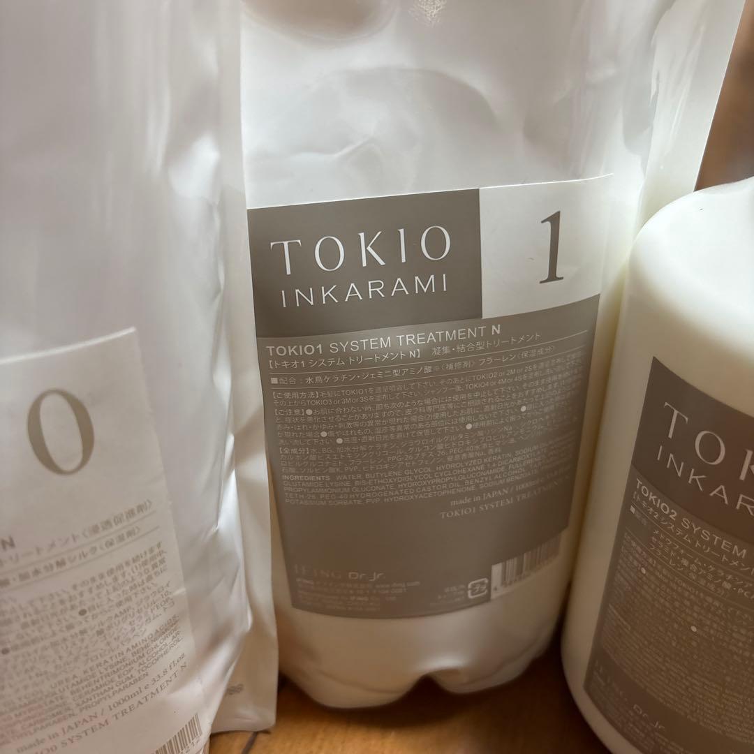 TOKIOトリートメント　トキオトリートメント　システムトリートメント　セット