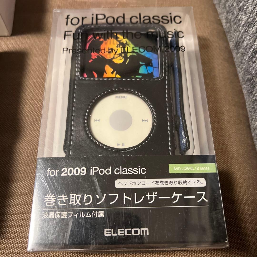iPod classic 120GB シルバー　セット　レザーケース新品