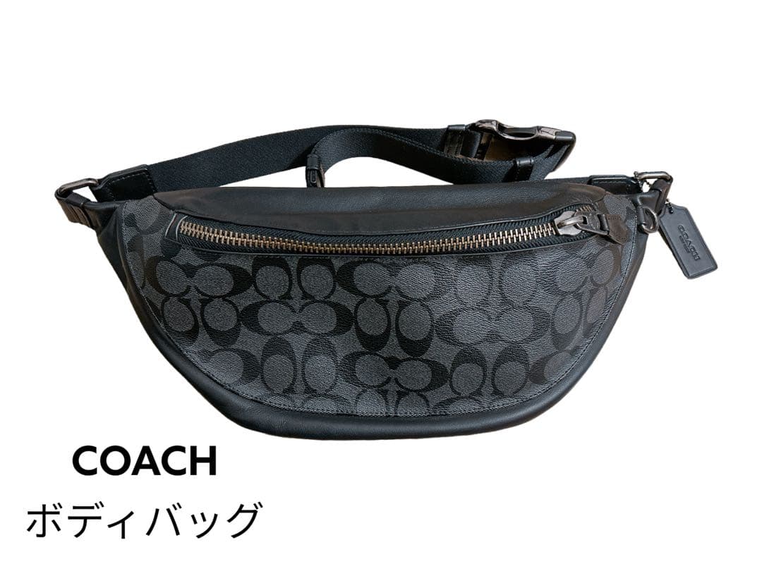 コーチボディーバッグ、最終値下げ最終値下げ表示【コーチ】ボディ