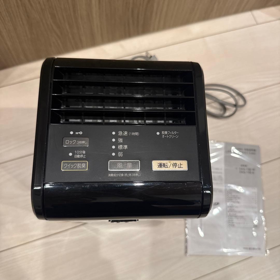 FUJITSU 富士通ゼネラル 脱臭機 プラズィオン DAS-15E-B