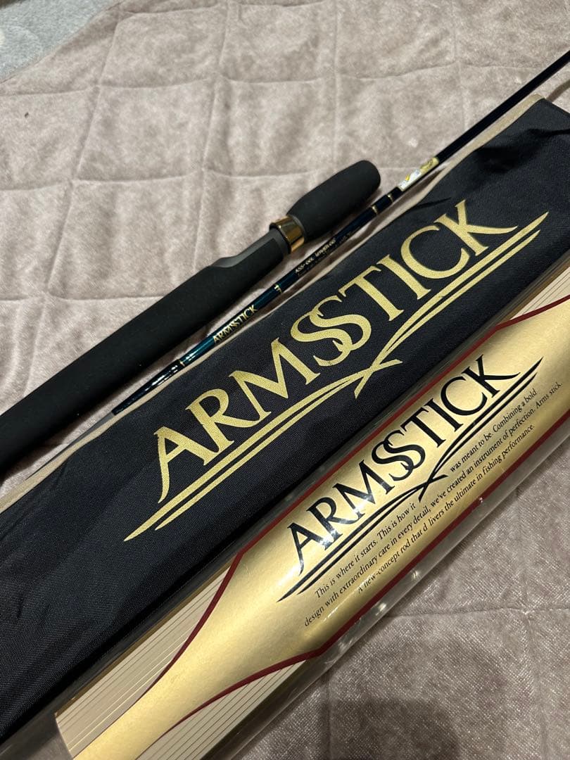 ダイコー　アームズスティックASS-66L デッドストック