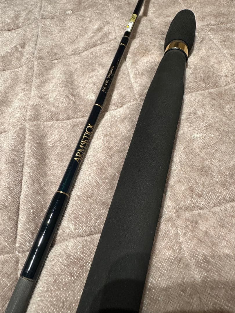 ダイコー　アームズスティックASS-66L デッドストック