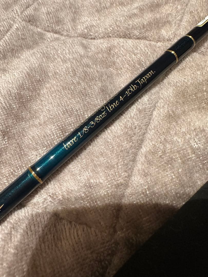 ダイコー　アームズスティックASS-66L デッドストック