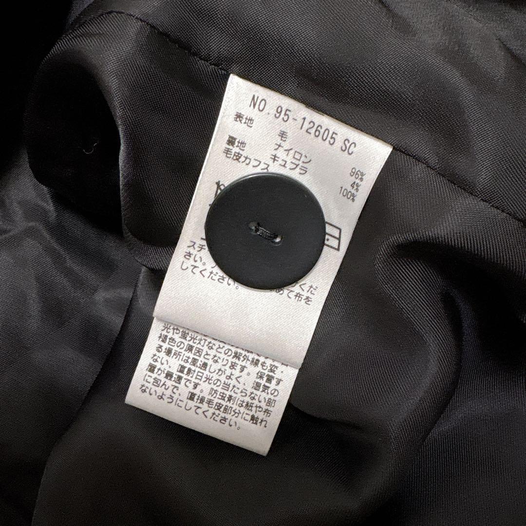 極美品 ストロベリーフィールズ パールローブファーコート フォックス 定価10万