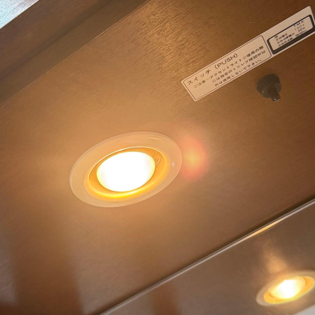 H112K59b カリモク ドマーニ モーガントン ライトコニャック 飾り棚