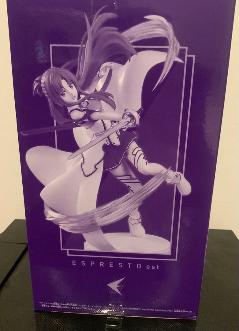 SAO アスナ 血盟騎士団ver. ユウキイメージカラー - メルカリ