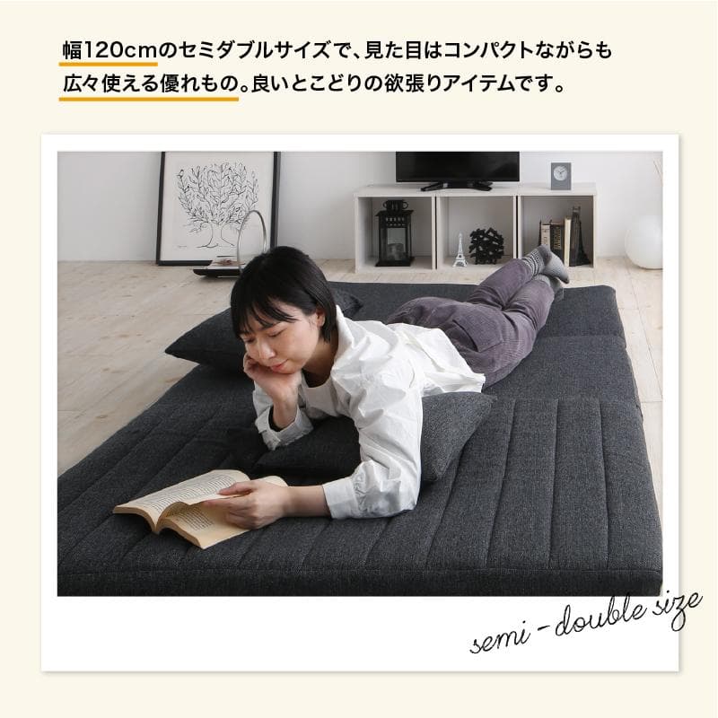 大人気！！3WAYで使えるソファ【ソファ　カウチ　ベッド】【ホワイト】