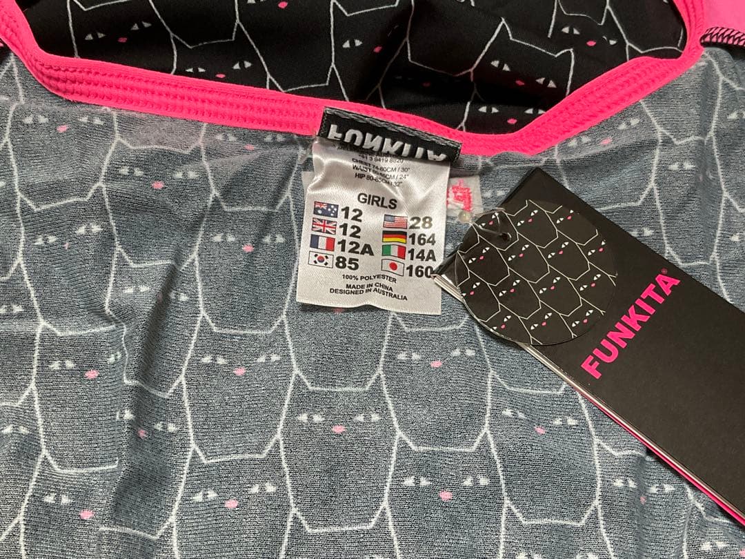 FUNKITA 160 未使用 XS ファンキタ シリコンキャップ 猫 ギフト