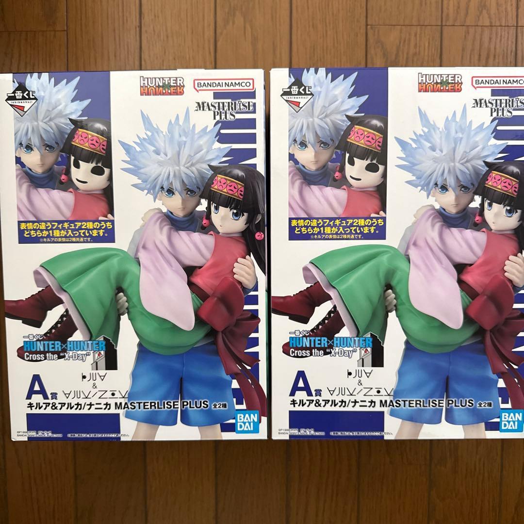 HUNTER×HUNTER 一番くじ A賞 フィギュア キルア&アルカ/ナニカ A賞 HUNTER
