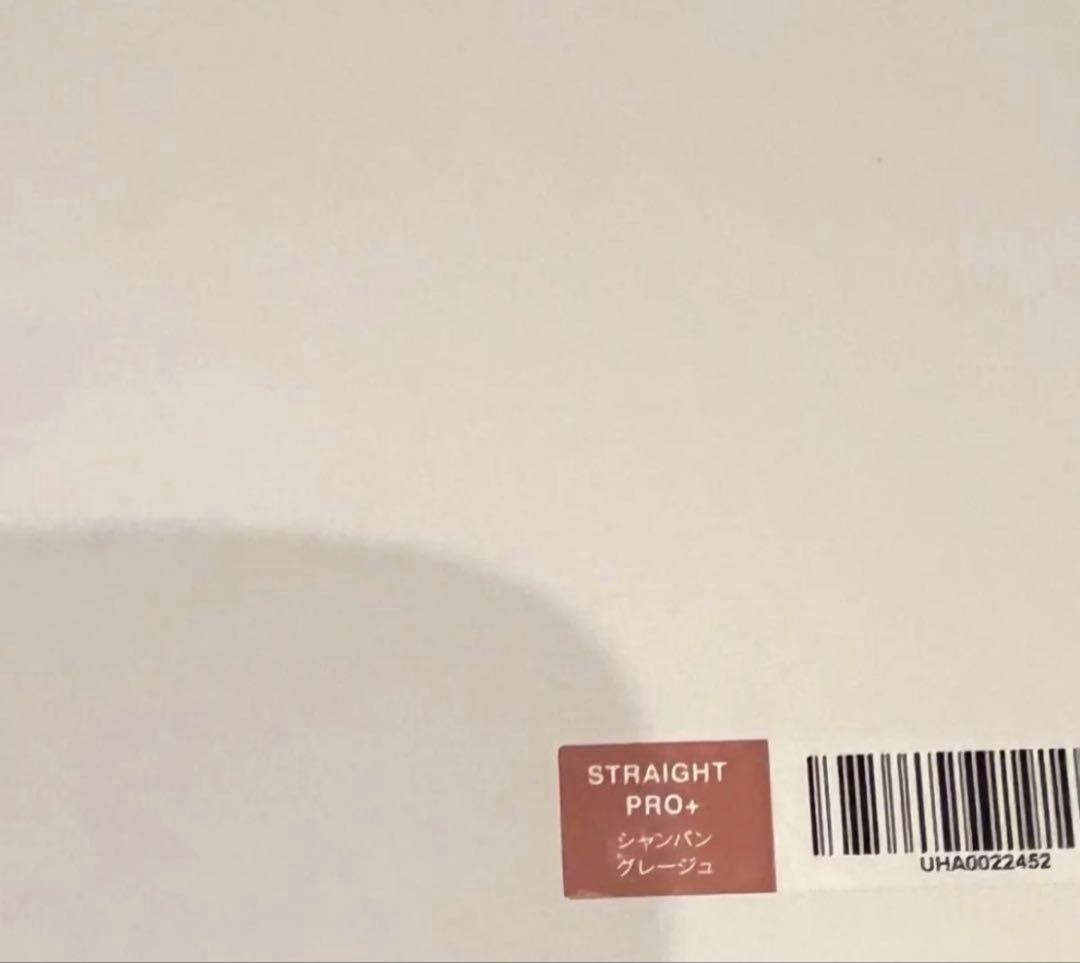 リファストレートアイロン プロ＋超美品