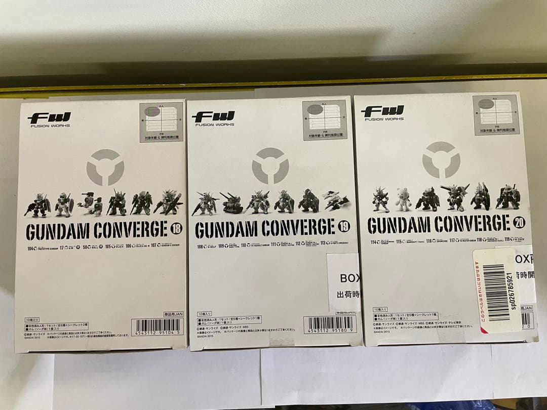 GUNDAM CONVERGE フィギュアセット 13箱