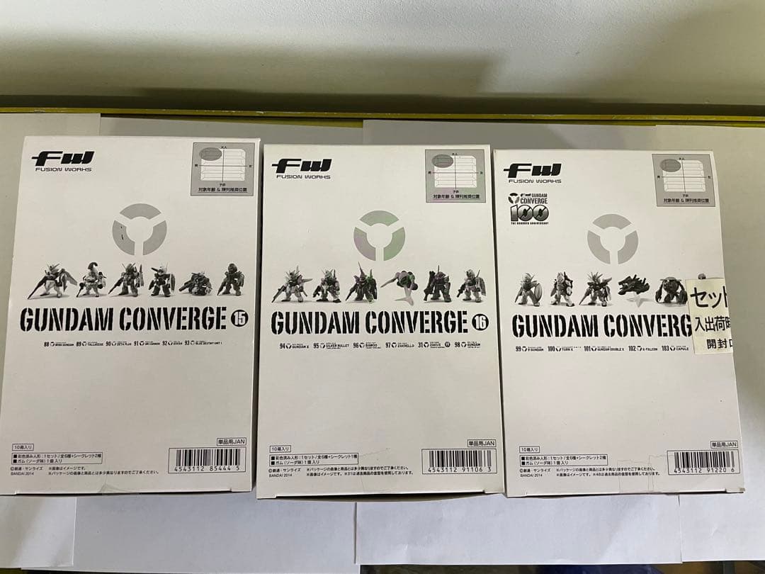 GUNDAM CONVERGE フィギュアセット 13箱