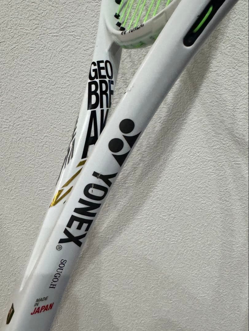 YONEX GEOBREAK 70V ホワイト