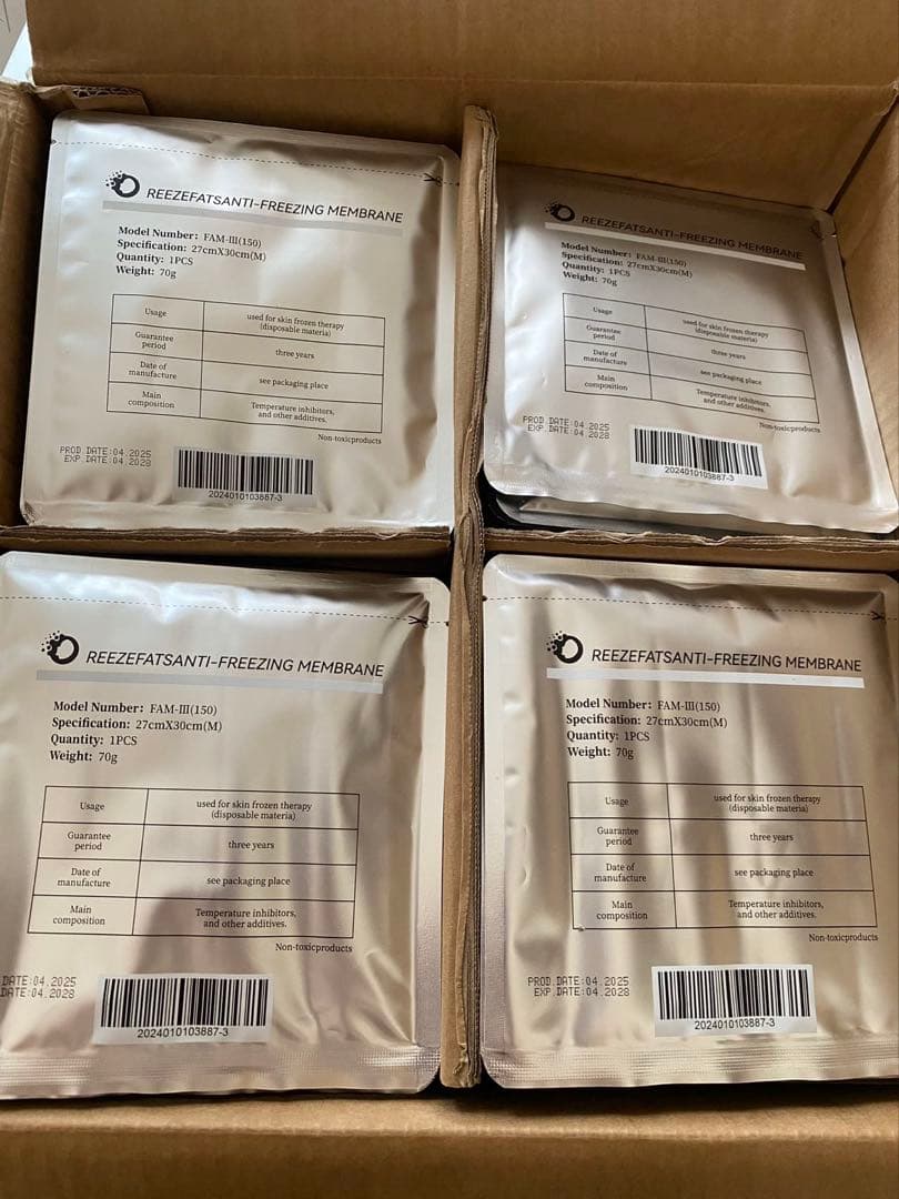 脂肪冷却シートM60枚L40枚