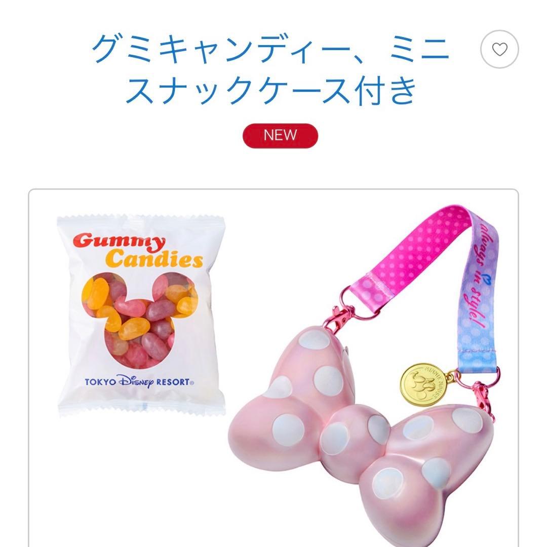 m*k様 【パルパルーザ】ポップコーンバケット＆スナックケース2点セット