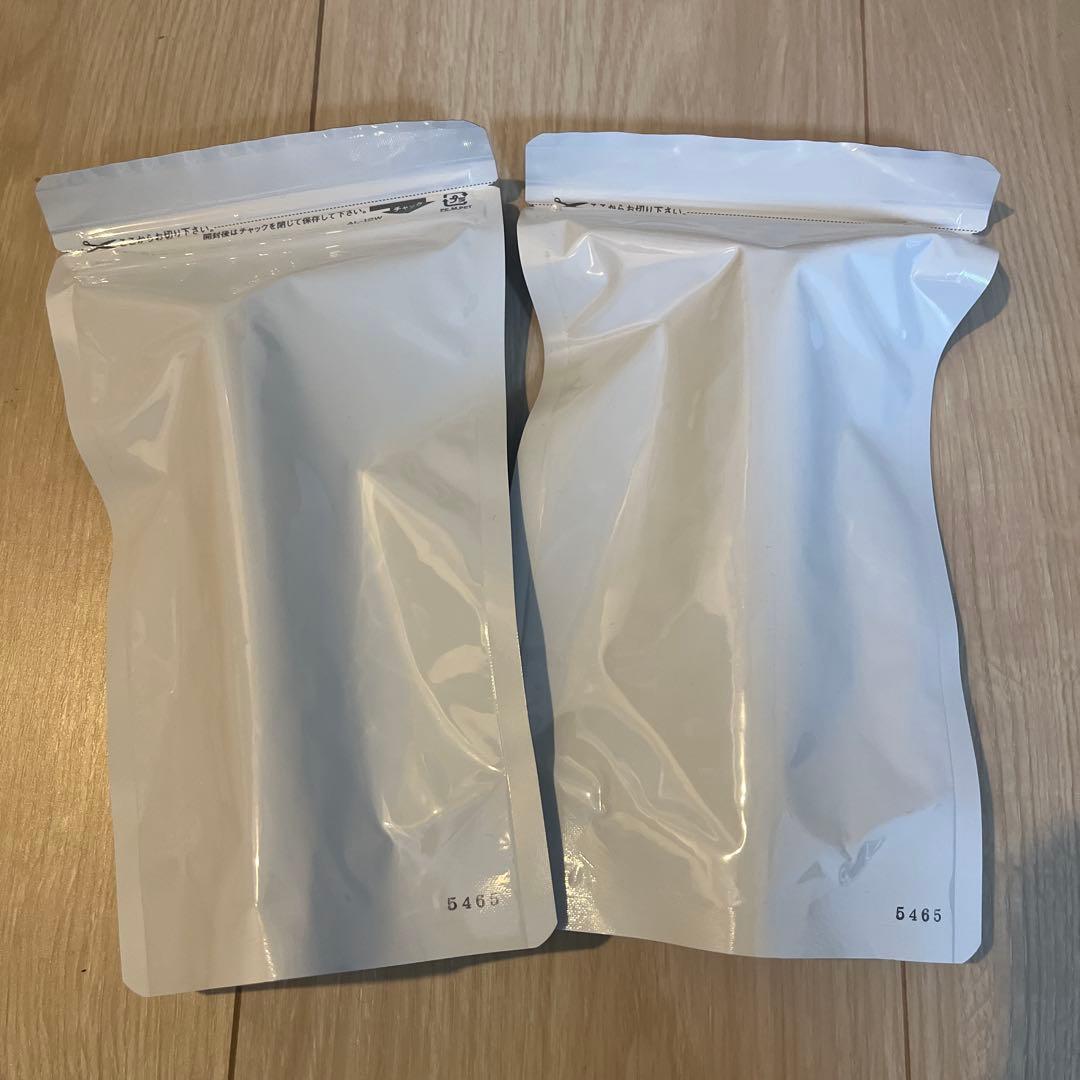 シャルムボーリンクルフリーラディアンスクリーム2本セット⭐︎新品