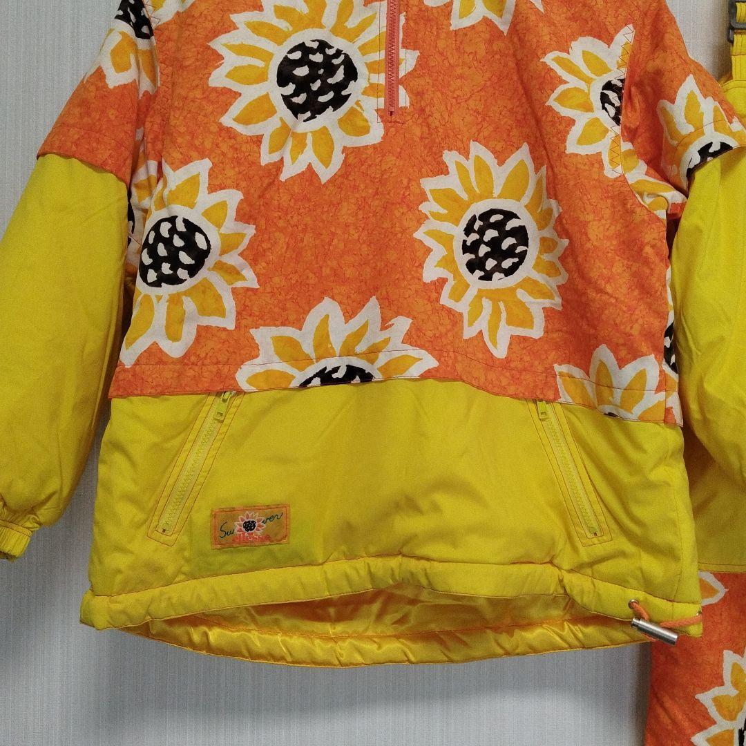 【希少・美品】ellesse　サンフラワー　スキーウェア　150