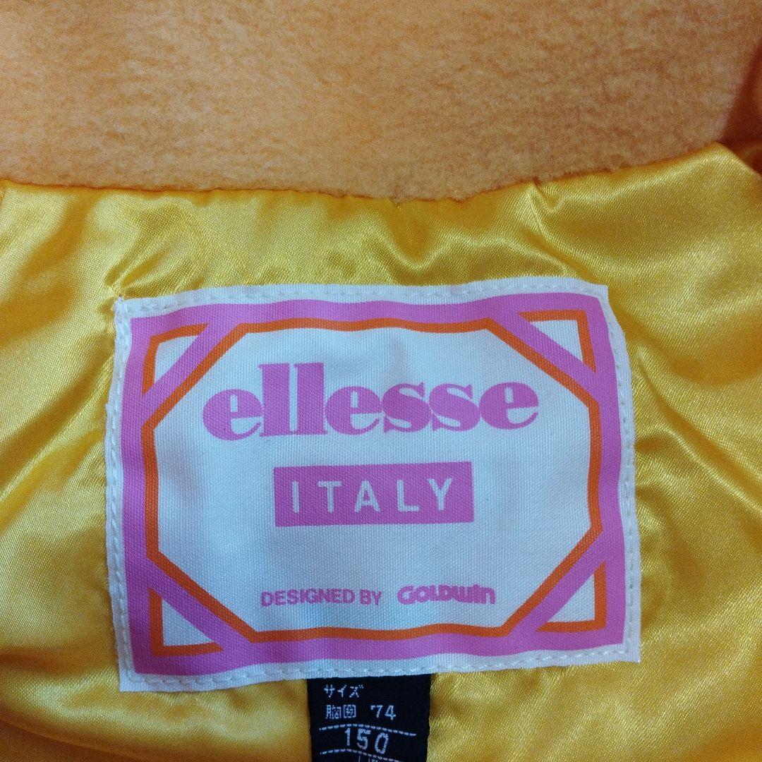 【希少・美品】ellesse　サンフラワー　スキーウェア　150