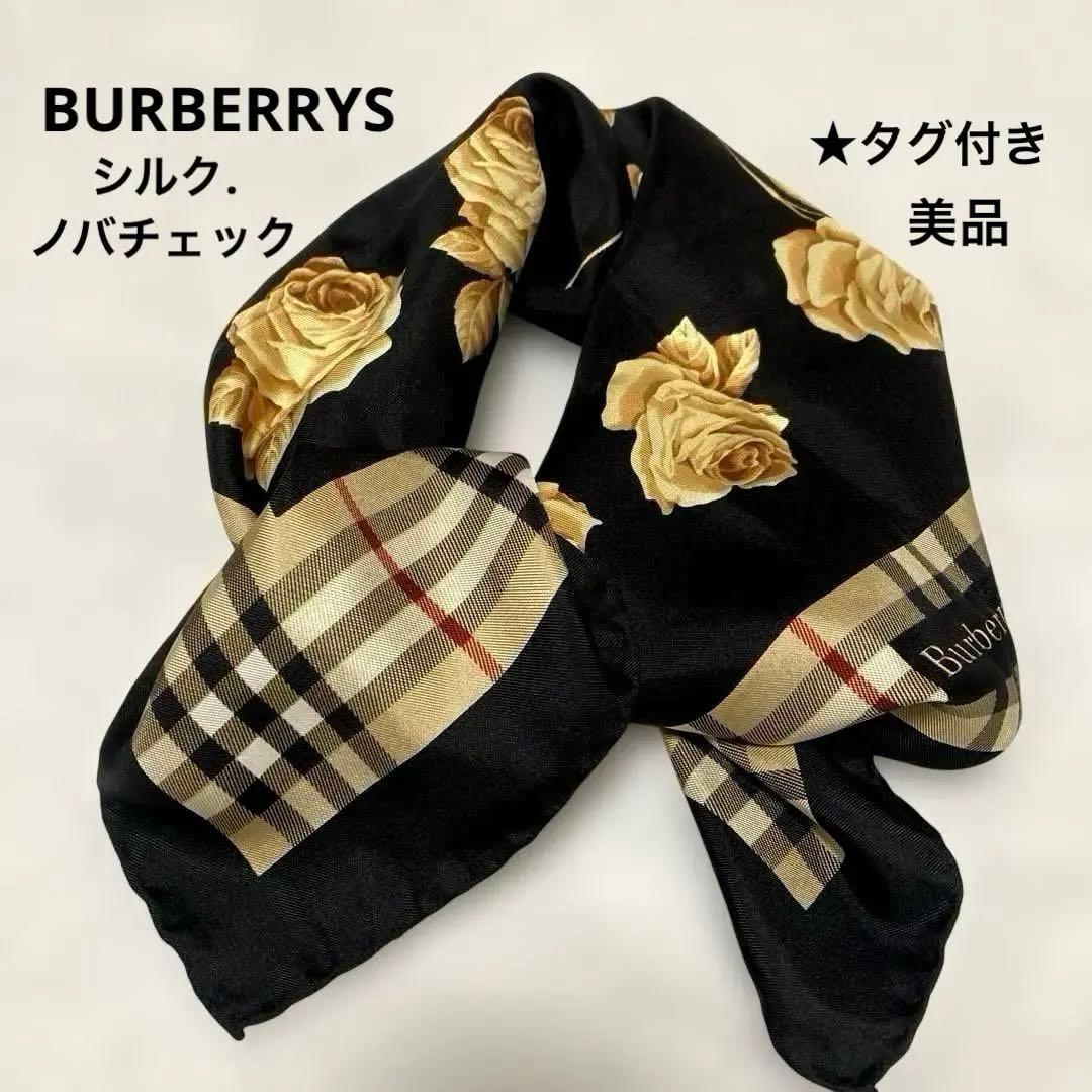 バーバリーBurberry's シルクスカーフ☆ノバチェック、ローズ - メルカリ