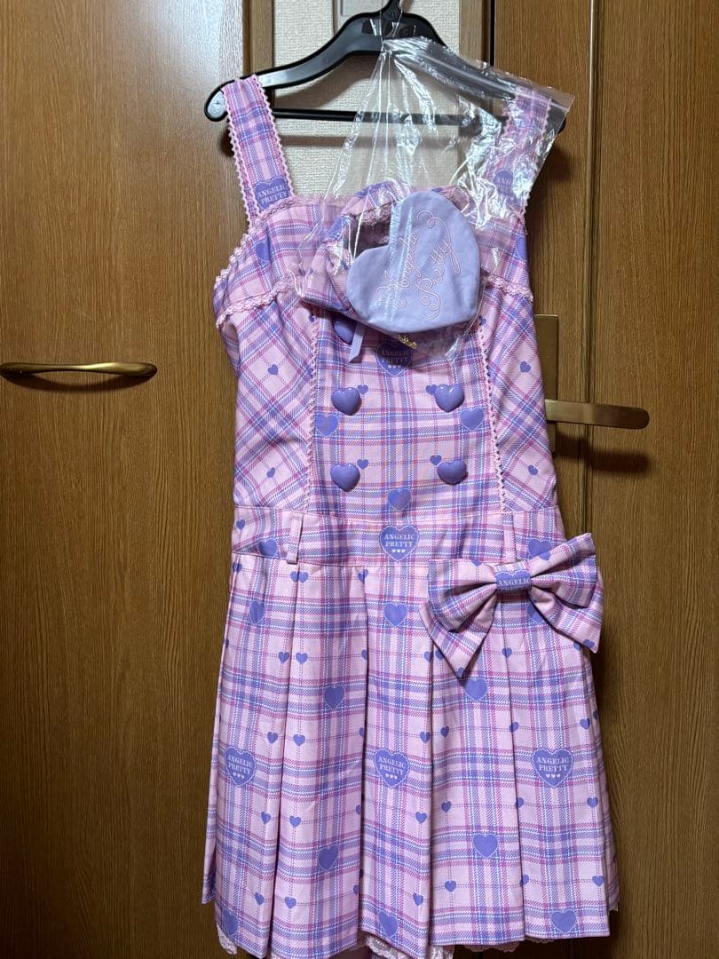 DimMoire キルティングサロペット