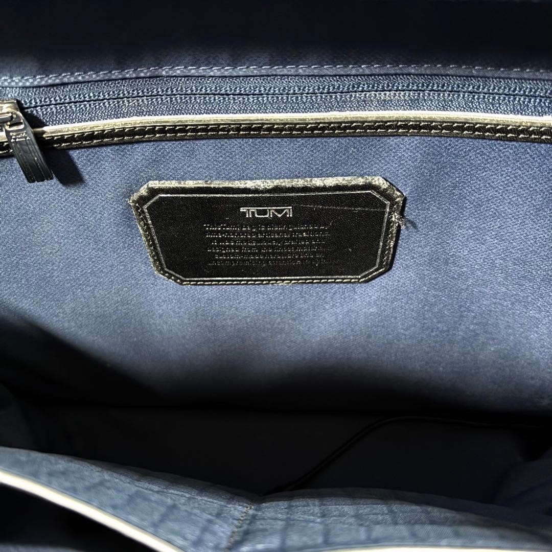 美品 TUMI キャリーケース ブラック 機内持込みARRIVE 255663