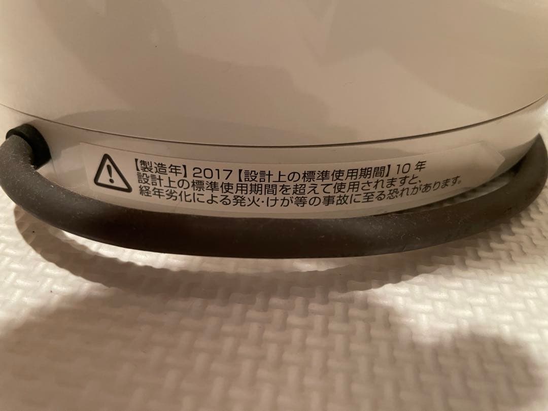 Dyson(ダイソン)空気清浄機 pure hot+cool リモコン付き