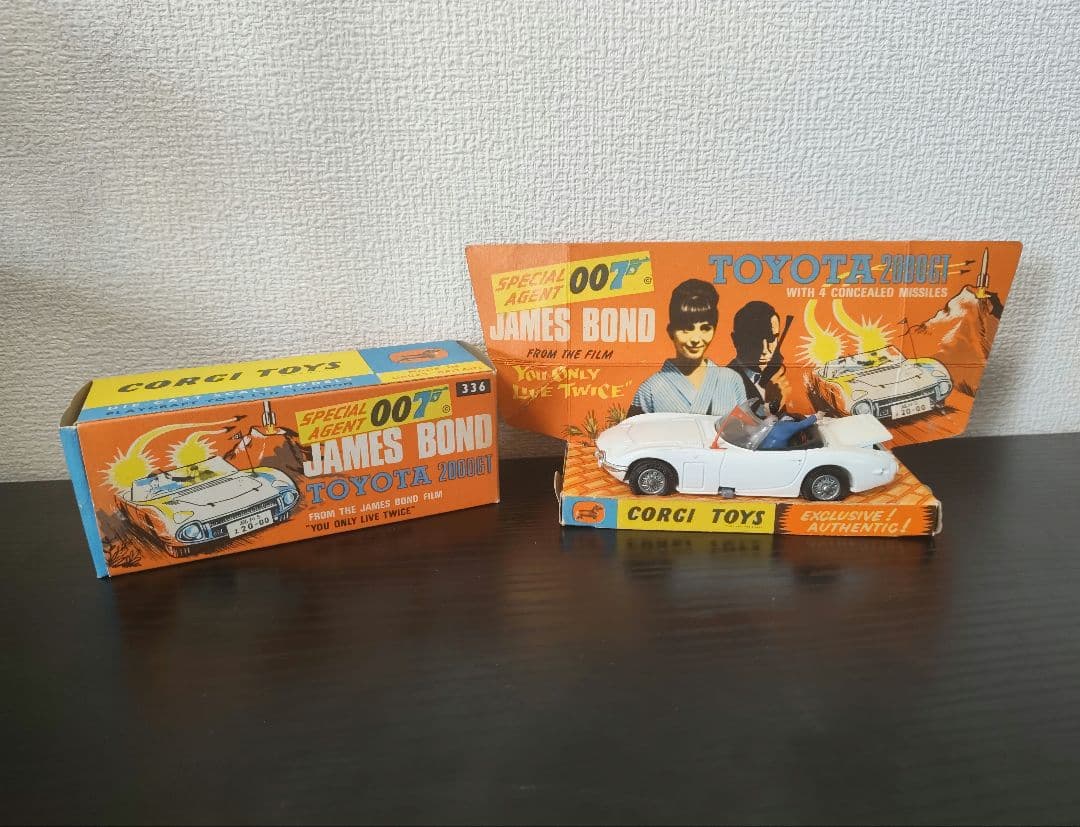 コーギー　トヨタ2000GT　ジェームス・ボンド007