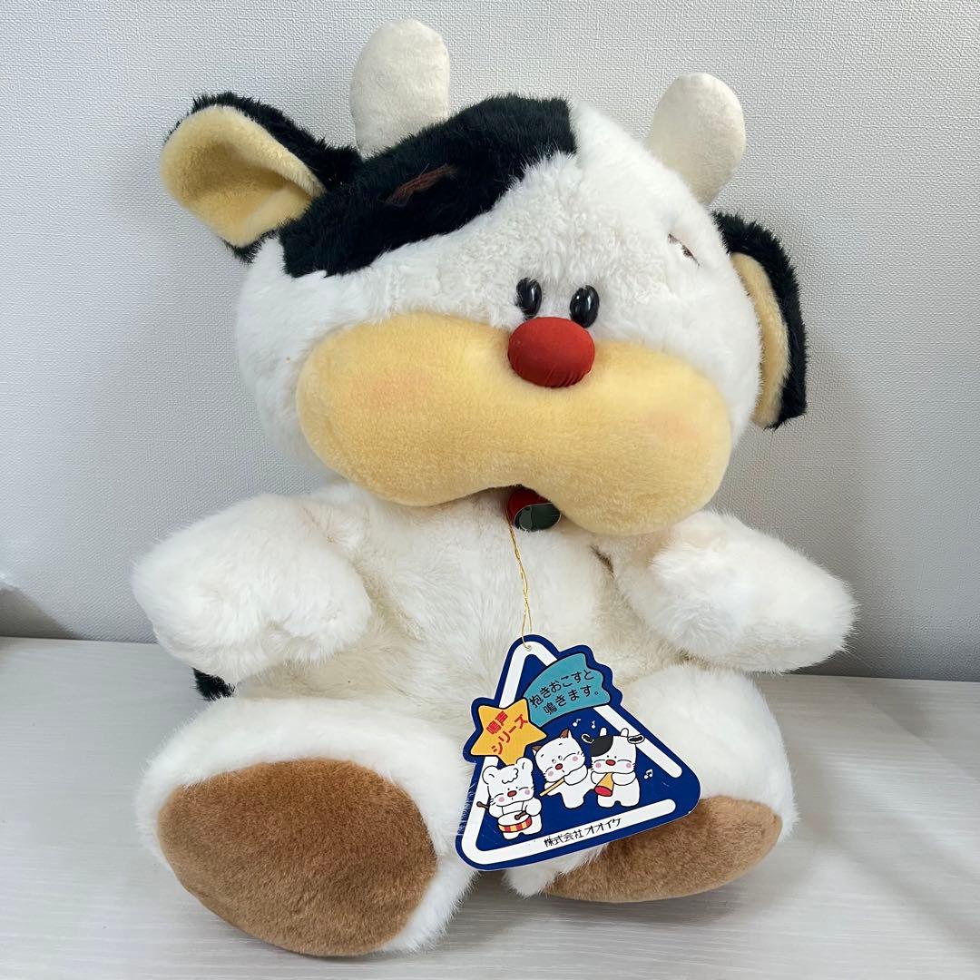 昭和レトロ OIKE オオイケ モーモー 牛 ぬいぐるみ 特大約50cm 日本製