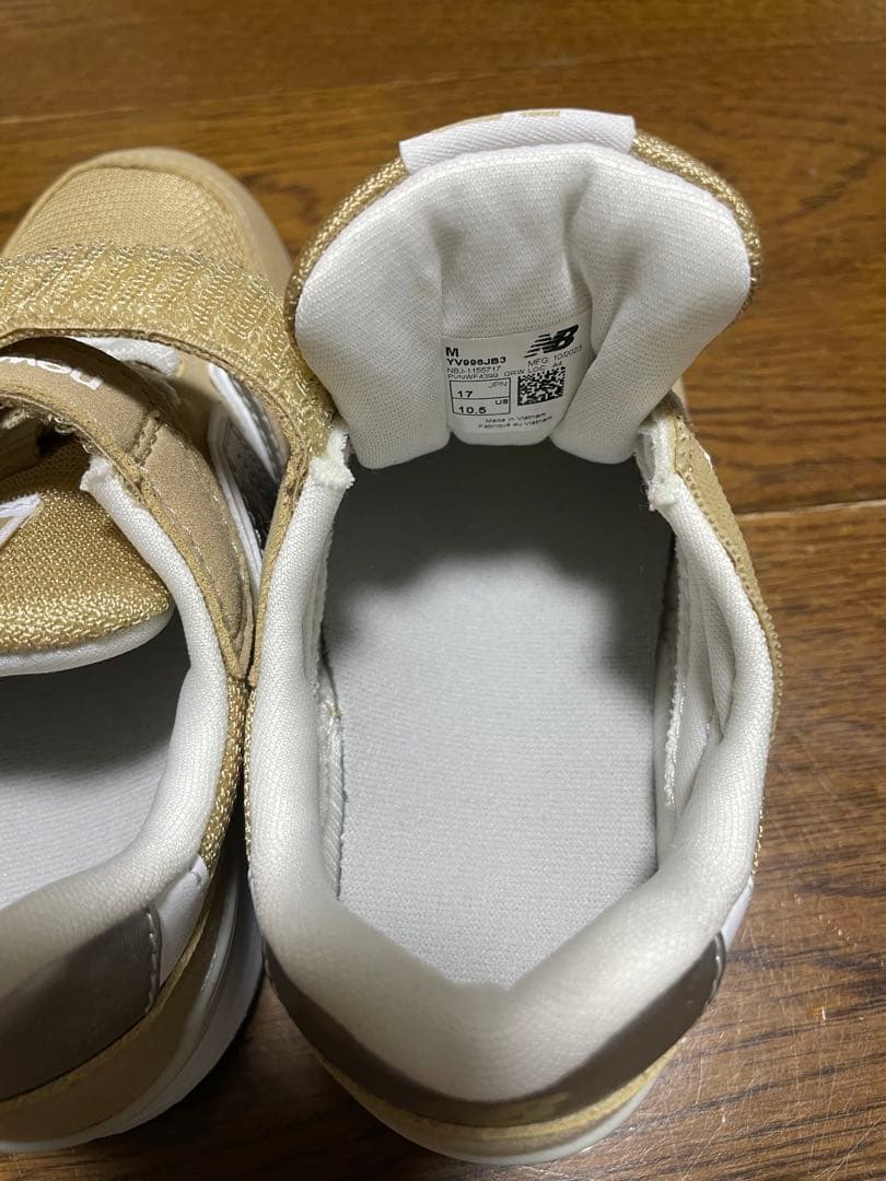【値下げ】ニューバランス　996 17cm 2足セット
