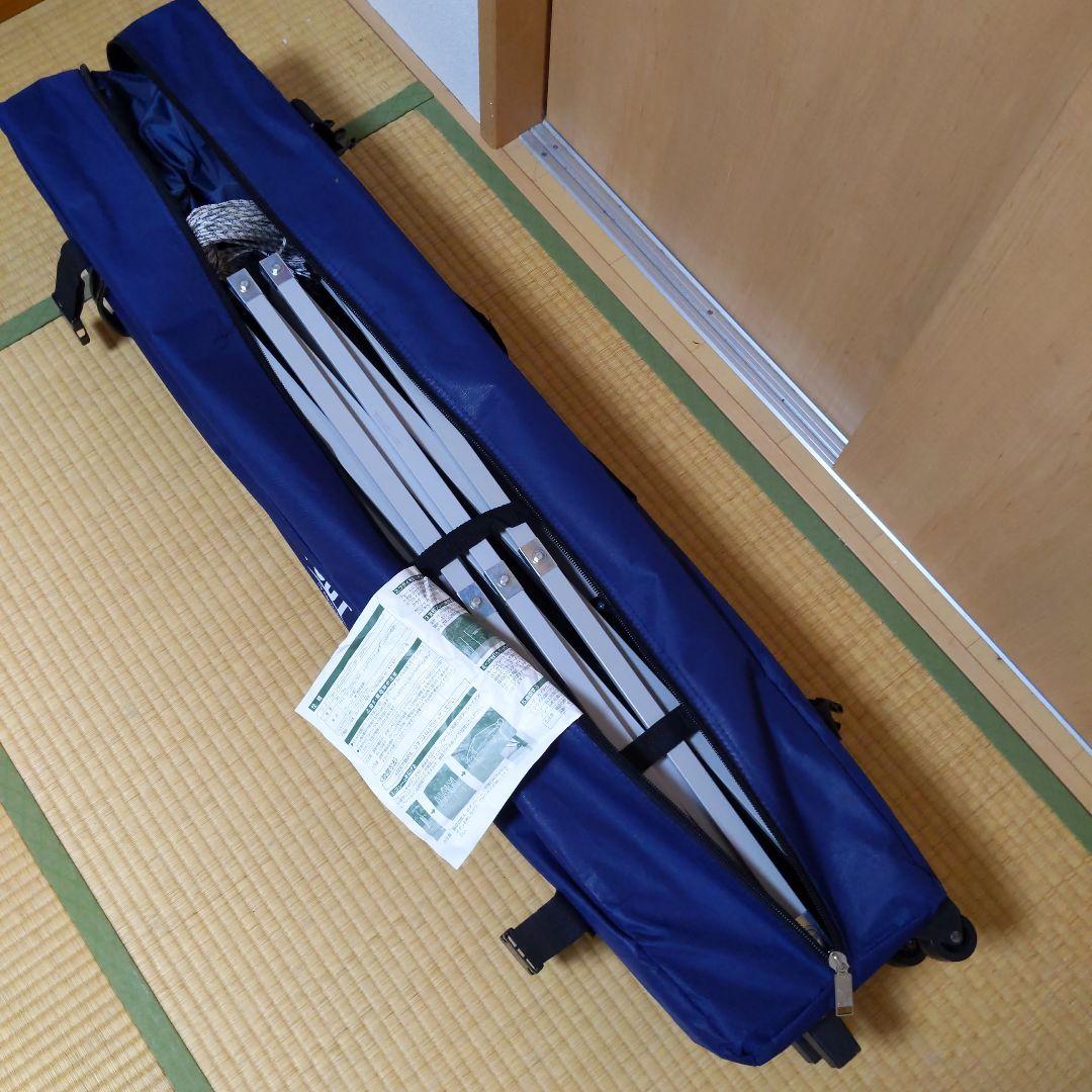 キャプテンスタッグ クイックシェード 250UV-S 〈キャスターバッグ付き〉