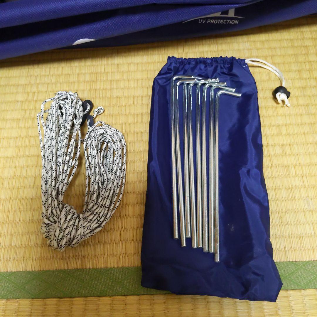 キャプテンスタッグ クイックシェード 250UV-S 〈キャスターバッグ付き〉