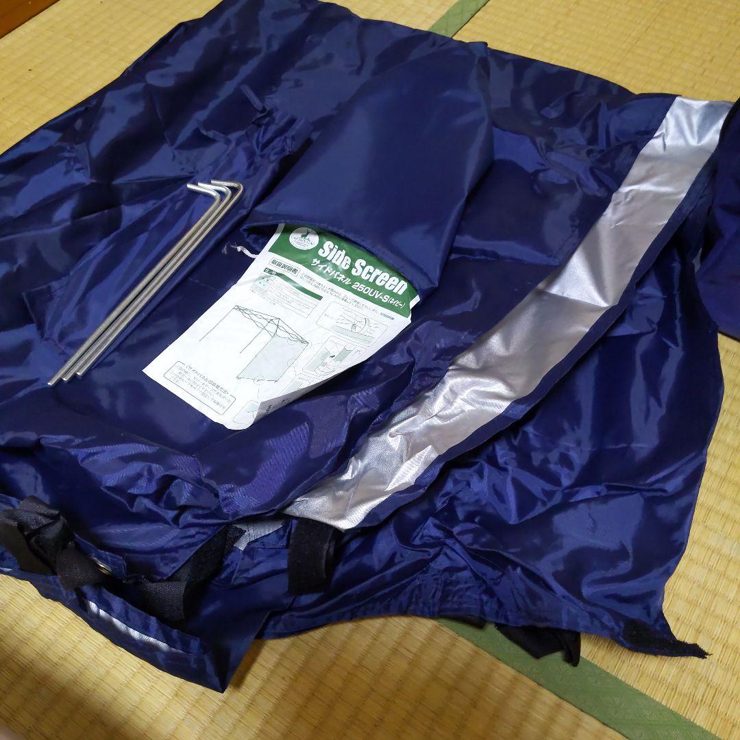 キャプテンスタッグ クイックシェード 250UV-S 〈キャスターバッグ付き〉